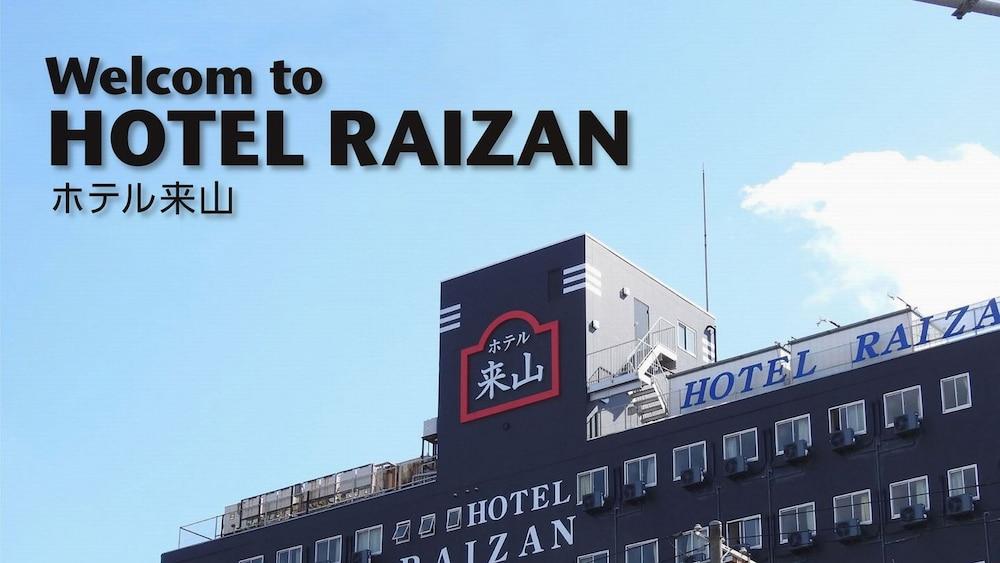 Hotel Raizan North Ósaka Exteriér fotografie
